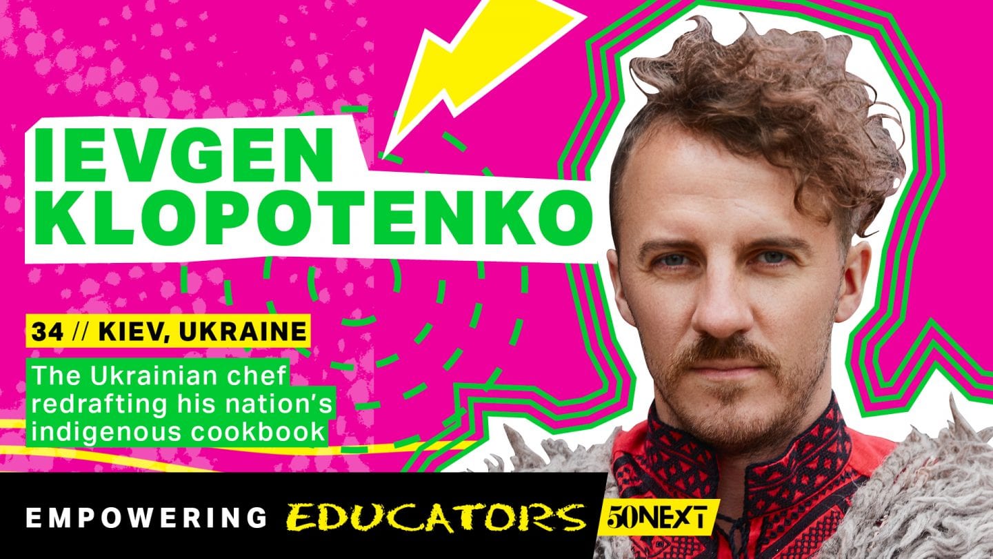 Євгена Клопотенка включено до списку 50 Next — переліку професіоналів, що змінюють світову гастрономію