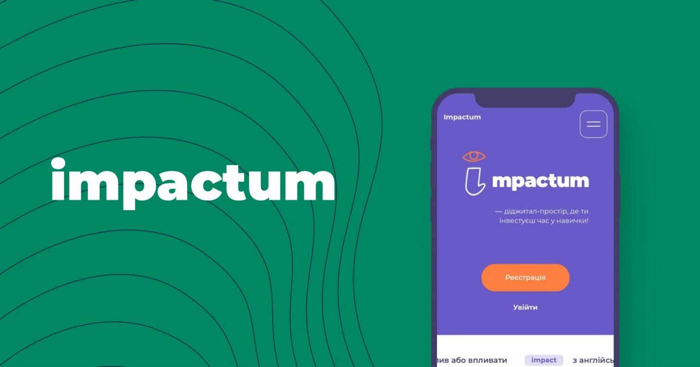 Klitschko Foundation запустив перший в Україні освітній діджитал-простір Impactum