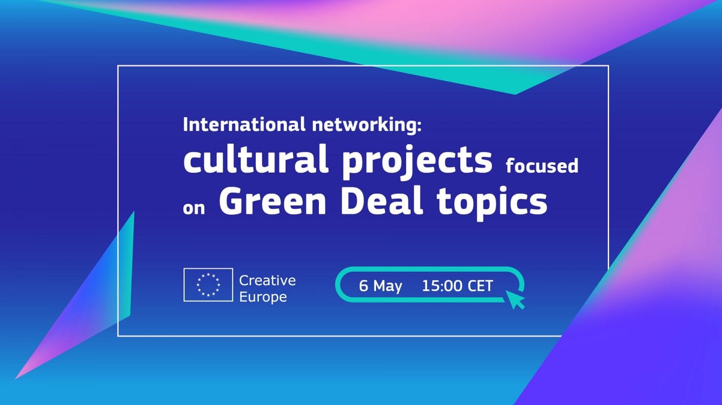 Міжнародний нетворкінг: імплементація Європейського Зеленого Курсу у мистецьких проєктах
