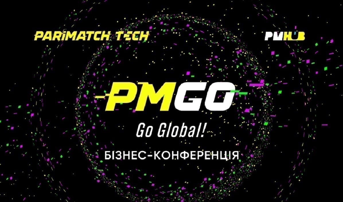 Спікери з TikTok, Netflix і Google розкажуть про те, як бізнесу вийти на міжнародний рівень