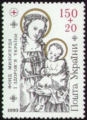 Поштова марка з доплатним номіналом «Фонд милосердя і здоров’я України»