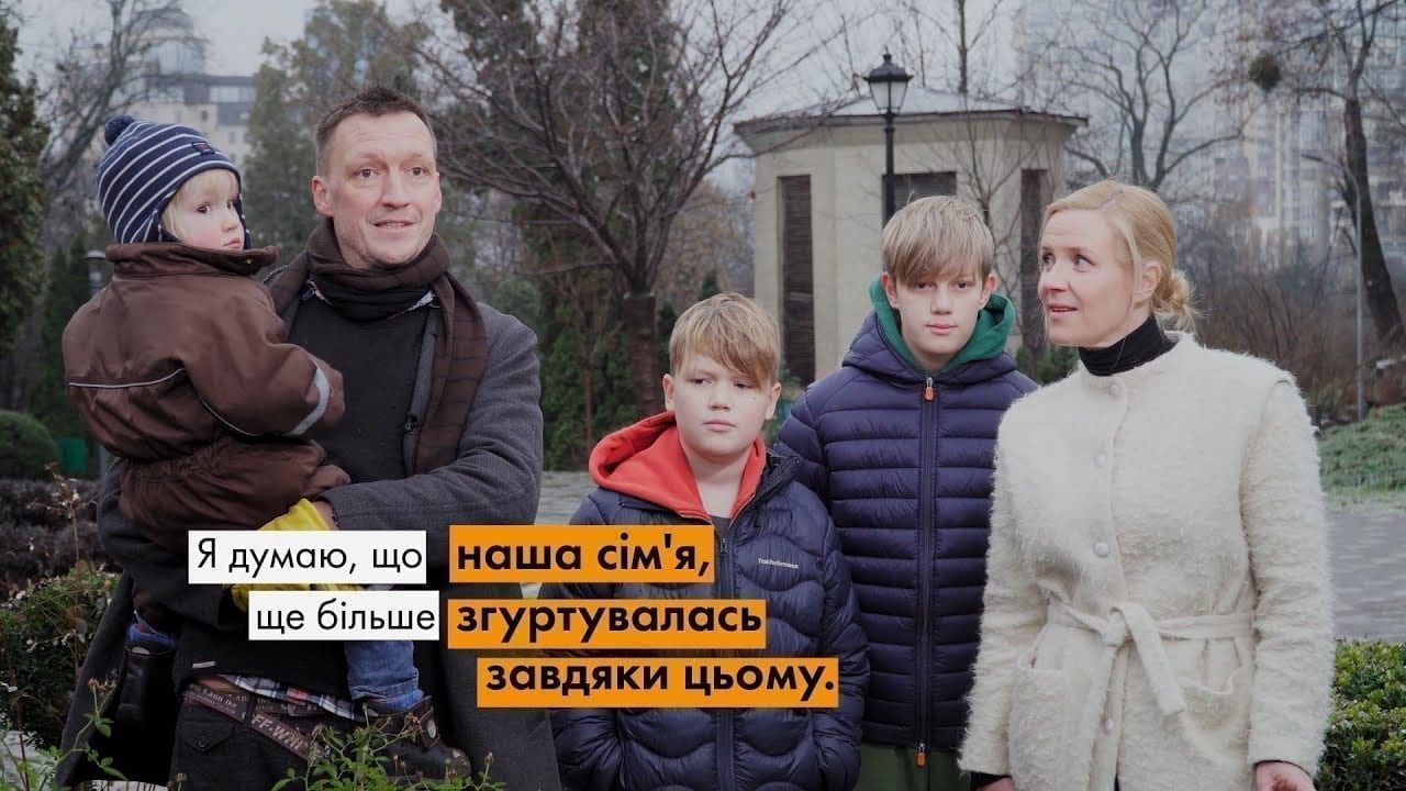 Рекрутинг без дискримінації — українські компанії отримали покрокову інструкцію