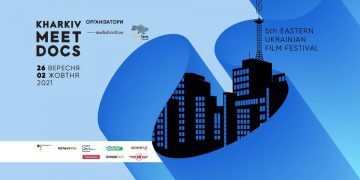 #занепідтримкиУКФ: Kharkiv MeetDocs Eastern Ukrainian Film Festival