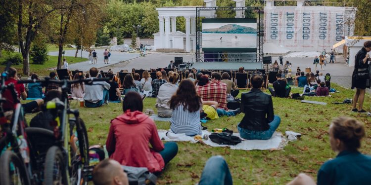 #занепідтримкиУКФ: Львівський міжнародний кінофестиваль короткометражних фільмів Wiz-Art 2021