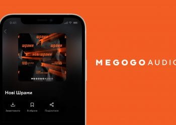 MEGOGO представив аудіопроєкт «Нові шрами», спрямований проти насильства щодо жінок та дівчат
