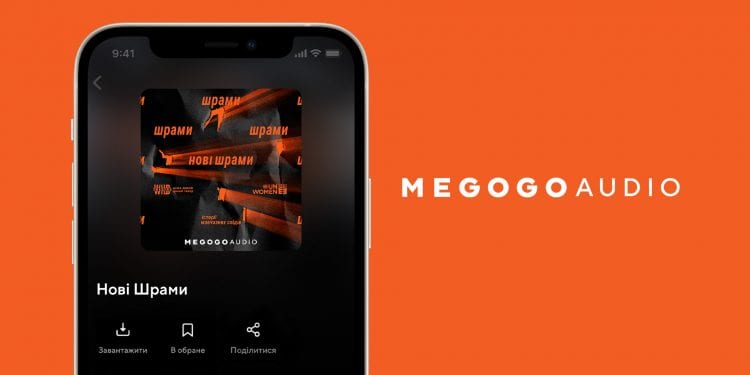 MEGOGO представив аудіопроєкт «Нові шрами», спрямований проти насильства щодо жінок та дівчат
