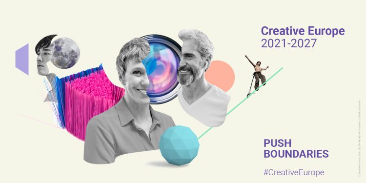 Оголошено нову програму ЄС «Креативна Європа» 2021 – 2027
