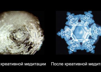 Психічне здоров’я креативників — справа рук самих  креативників. Як потрапити в топ Apple Podcasts