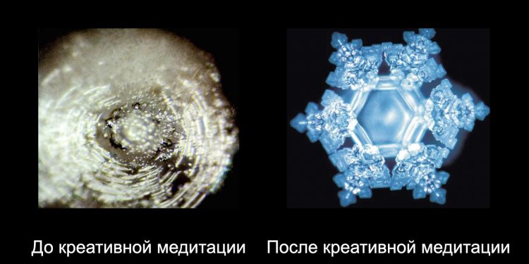 Психічне здоров’я креативників — справа рук самих креативників. Як потрапити в топ Apple Podcasts