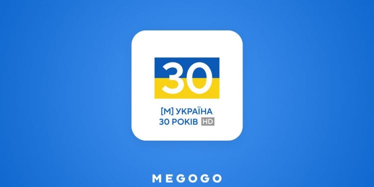 30 років в кіно: MEGOGO запустив канал із кінострічками, створеними за роки української незалежності