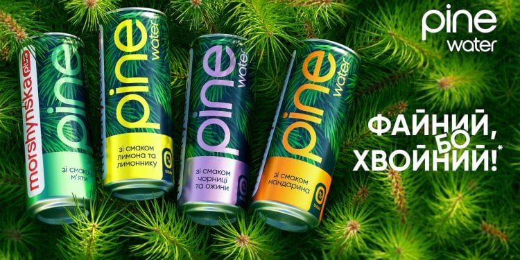 Morshynska Plus Pine Water