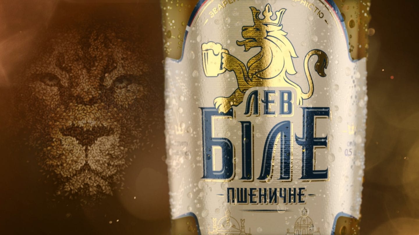 «Лев Біле» та «Лев Темне» від McCANN Kyiv отримали визнання на Packaging of the World