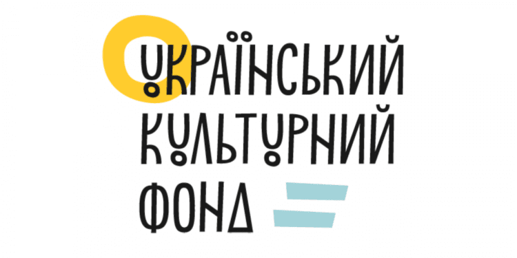 УКФ