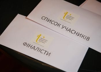 Визначено шістку фіналістів конкурсу «Українська концертна увертюра». Чиї твори претендують на звання нового музичного символу країни?