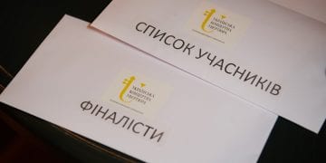 Визначено шістку фіналістів конкурсу «Українська концертна увертюра». Чиї твори претендують на звання нового музичного символу країни?