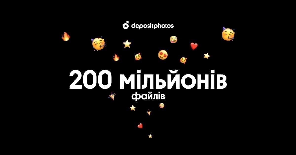 Depositphotos перетнув позначку у 200 мільйонів файлів і потрапив у трійку найбільших фотобанків у світі