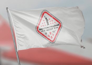 Michurin створив антиіміграційну кампанію для Нова пошта Глобал