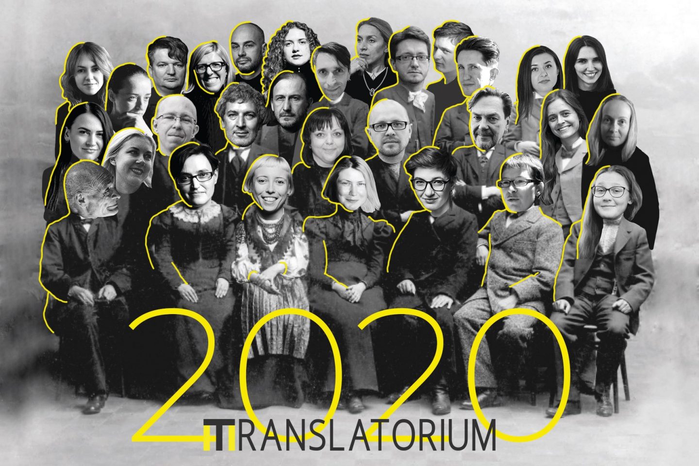 Літературно-перекладацький фестиваль TRANSLATORIUM