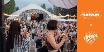 «Кураж» та Aperol запускають проєкт, присвячений літу