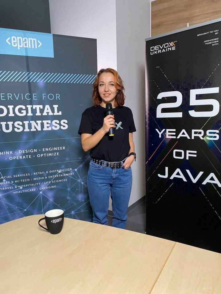 Ірина Шевчук, ЕРАМ Lead Marketing Specialist