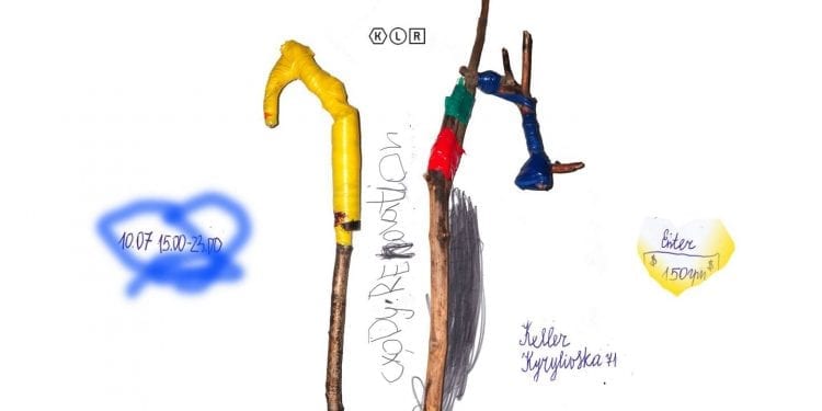 CxoDy:Renovation. Незвична культурна подія в ливарному цеху