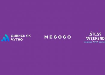 MEGOGO перекладатиме жестовою мовою Atlas Weekend