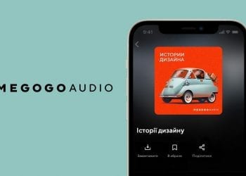 MEGOGO представив подкаст із історіями про дизайн речей