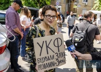 У Києві мітингували за розпуск складу Наглядової ради Українського культурного фонду