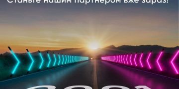 PointeR Agency вперше в Україні запустило PR-франшизу в регіонах