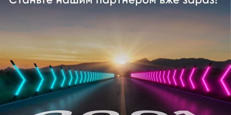 PointeR Agency вперше в Україні запустило PR-франшизу в регіонах