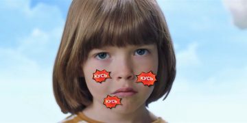 Не чухати, а намазувати. Команда агенції VIVID створила відеоролик рекламної кампанії препарату Псило-Бальзам