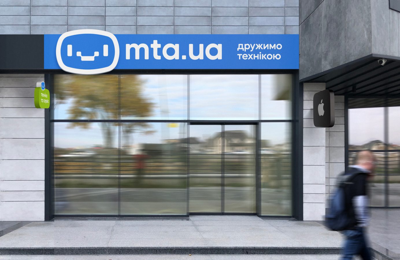 MTA