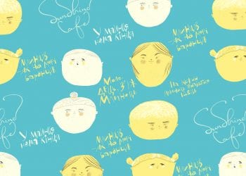 Сонячна айдентика для «Сонячної кав’ярні» від Havas Ukraine