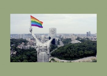 Україна отримала Срібного Лева на Cannes Lions (оновлено)