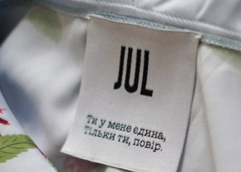 Український бренд жіночого одягу JUL та етнографічний щоденник Ukrainian Folks випускають спільний молодіжний дроп