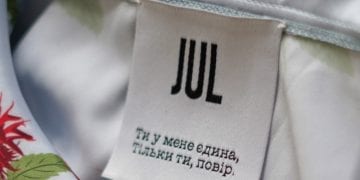 Український бренд жіночого одягу JUL та етнографічний щоденник Ukrainian Folks випускають спільний молодіжний дроп