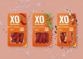 Vandog разом з Бащинським запустили нову рекламну кампанію для бренда «Хо перекусити»