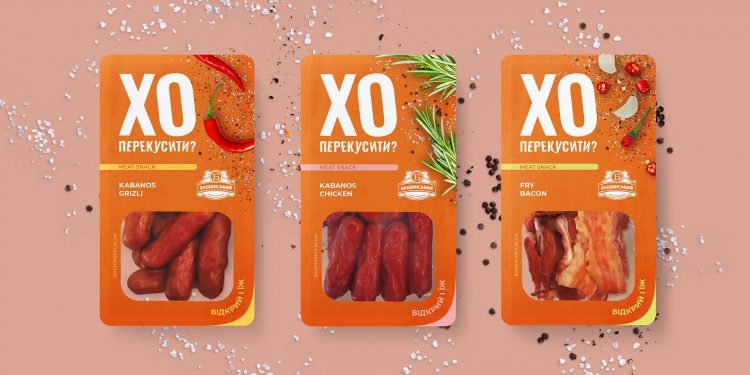 Vandog разом з Бащинським запустили нову рекламну кампанію для бренда «Хо перекусити»
