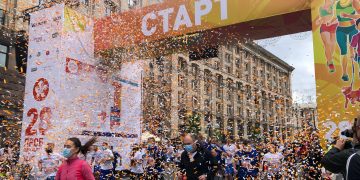 Пробіг під каштанами