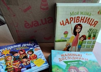Освітній проєкт «Мрій-читай» залучив понад 3 000 учнів зі всієї України