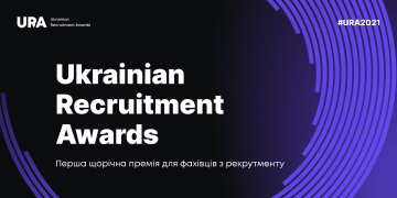 Jooble анонсував проведення першої премії для рекрутерів Ukrainian Recruitment Awards
