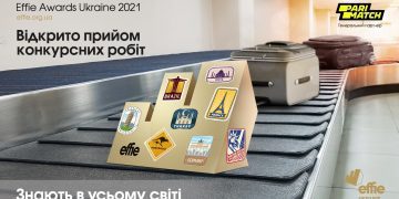 Effie Awards Ukraine 2021 оголошує про старт прийому конкурсних робіт