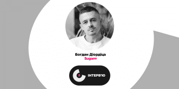 Відрізана нога як інструмент просування. Богдан Діордіца про нарождення та розвиток стартапу Sugarrr