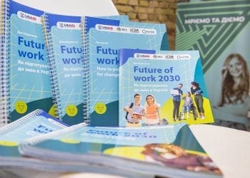 Опинитися у 2030 році вже сьогодні: запрошуємо на виставку «Future of Work»