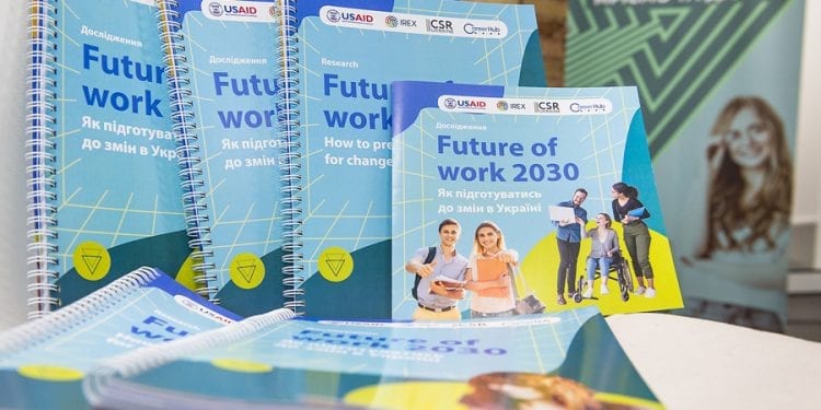 Опинитися у 2030 році вже сьогодні: запрошуємо на виставку «Future of Work»
