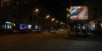 PRIME Group провів першу мультитригерну DOOH-кампанію для Vichy