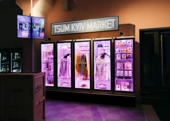 ЦУМ відкрив pop-up корнер