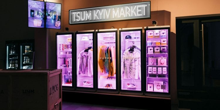 ЦУМ відкрив pop-up корнер