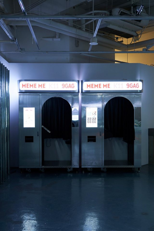 У Гонконзі відкрили перший в світі музей мемів