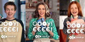 OLX — це «оу-є»! Saatchi & Saatchi Ukraine зняли музичний мінікліп для OLX